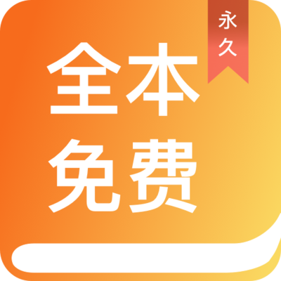 乐博体育APP