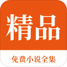 乐博体育APP